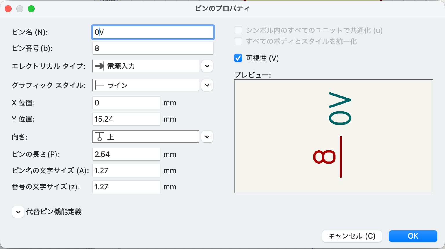 スクリーンショット 2026-05-04 1.08.01.png