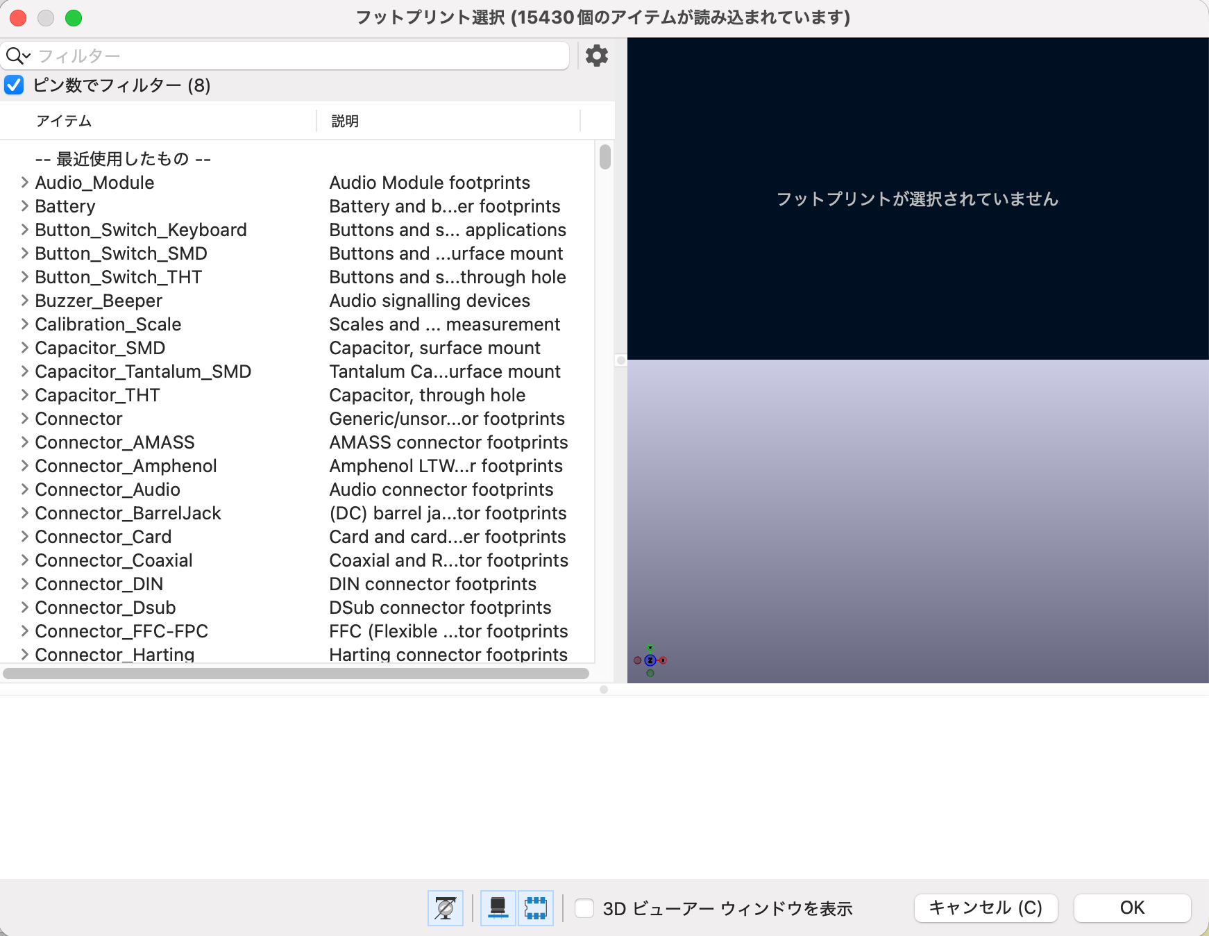 スクリーンショット 2026-05-04 1.36.52.png