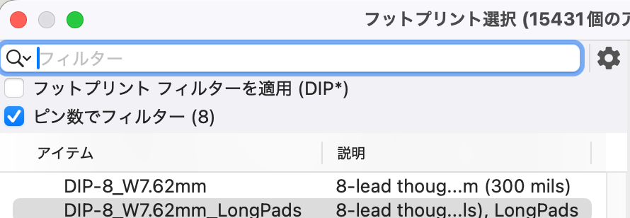 スクリーンショット 2026-05-04 1.55.00.png