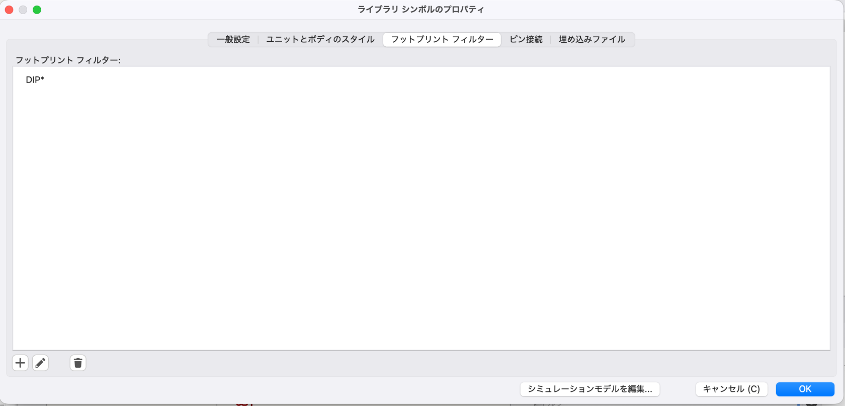 スクリーンショット 2026-05-04 1.56.55.png
