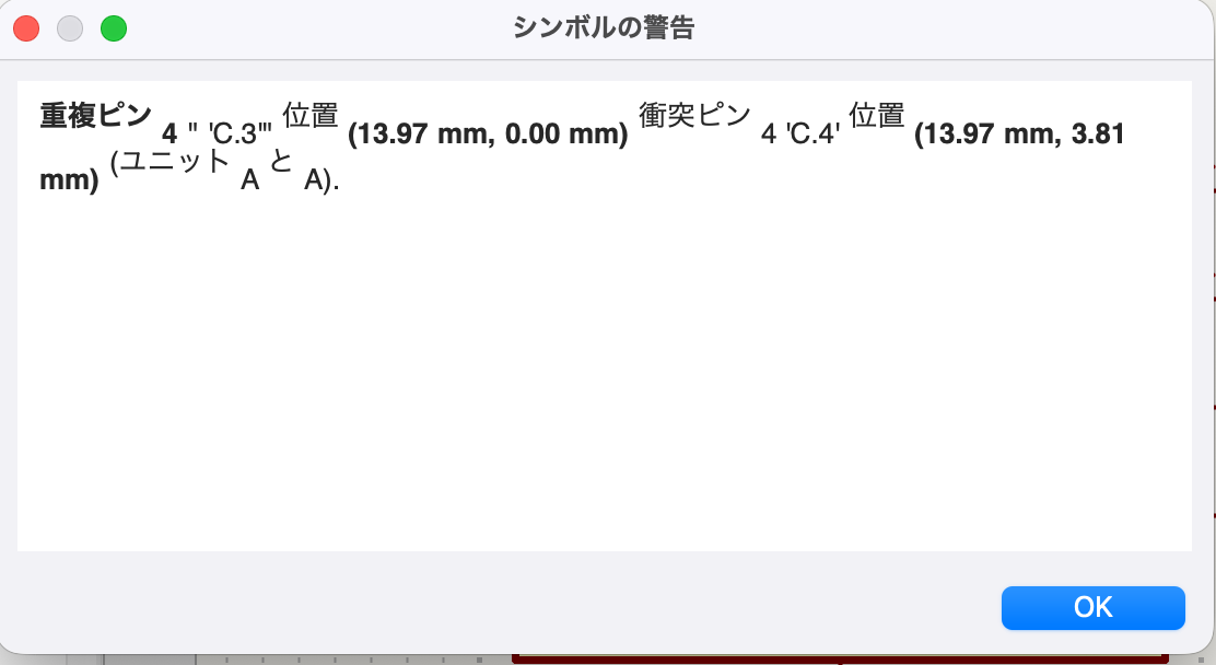 スクリーンショット 2026-05-04 2.03.27.png