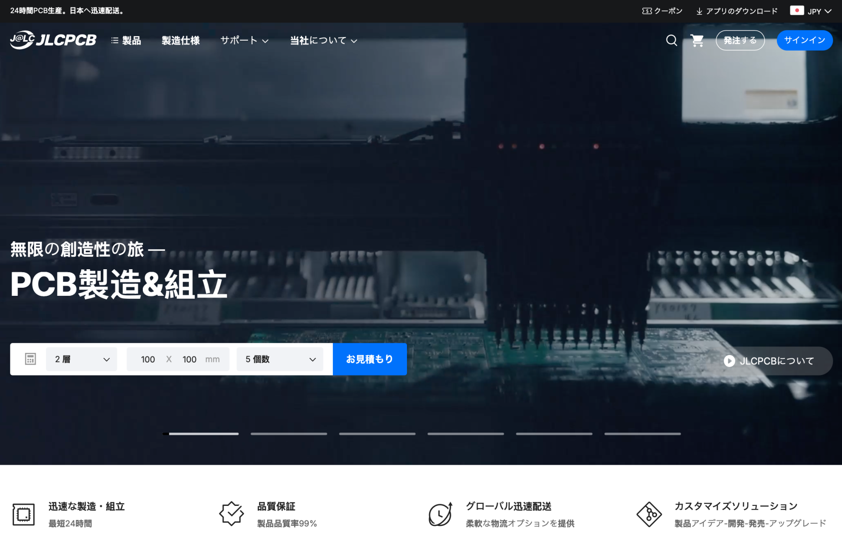 スクリーンショット 2026-05-23 12.32.35.png