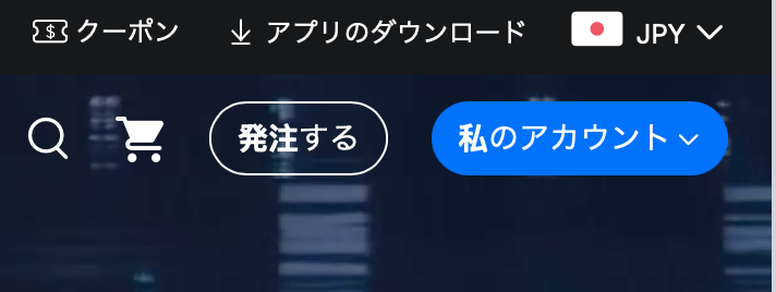 スクリーンショット 2026-05-23 12.40.10.png
