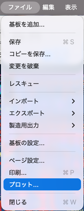 スクリーンショット 2026-05-23 13.11.19.png