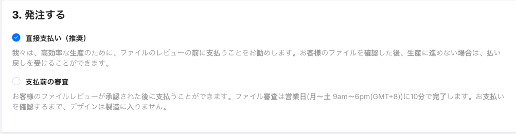 スクリーンショット 2026-05-23 13.33.31.png