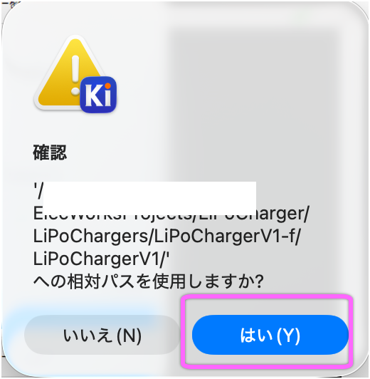 4__#$!@%!#__Capto_Annotation.png
