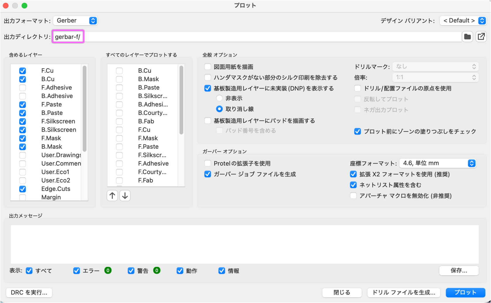 6__#$!@%!#__Capto_Annotation.png