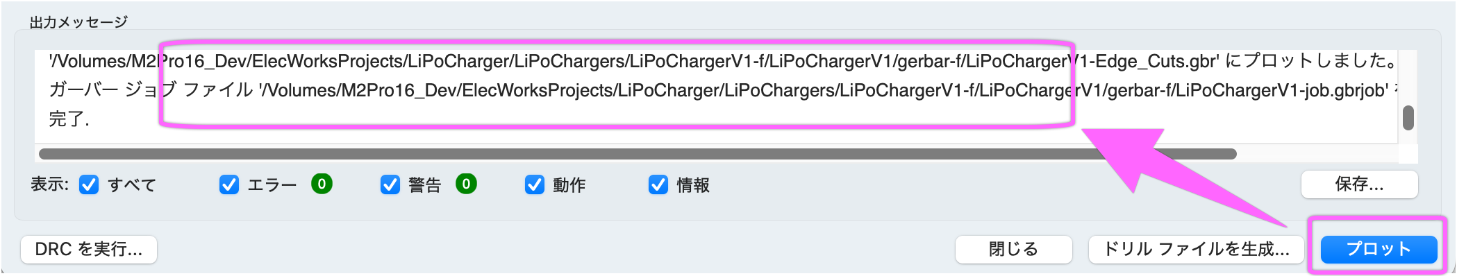 7__#$!@%!#__Capto_Annotation.png