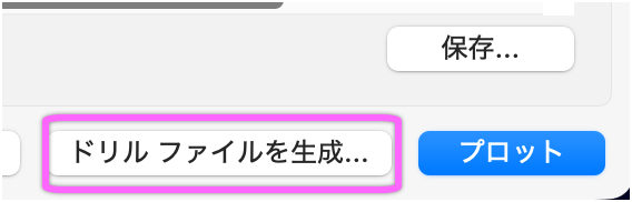 8__#$!@%!#__Capto_Annotation.png