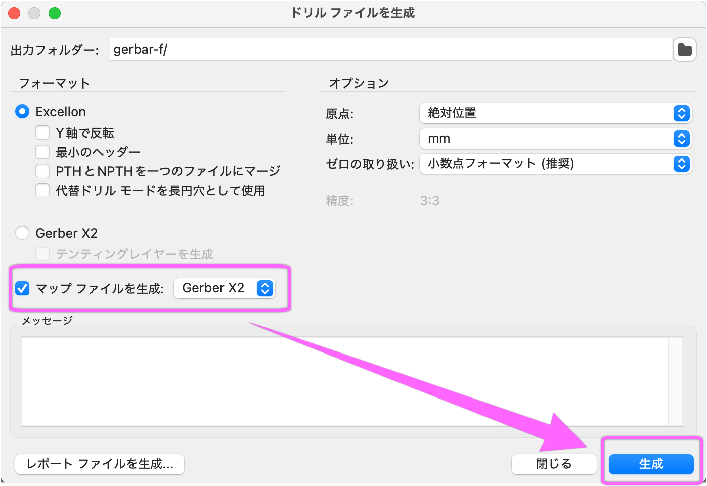 9__#$!@%!#__Capto_Annotation.png