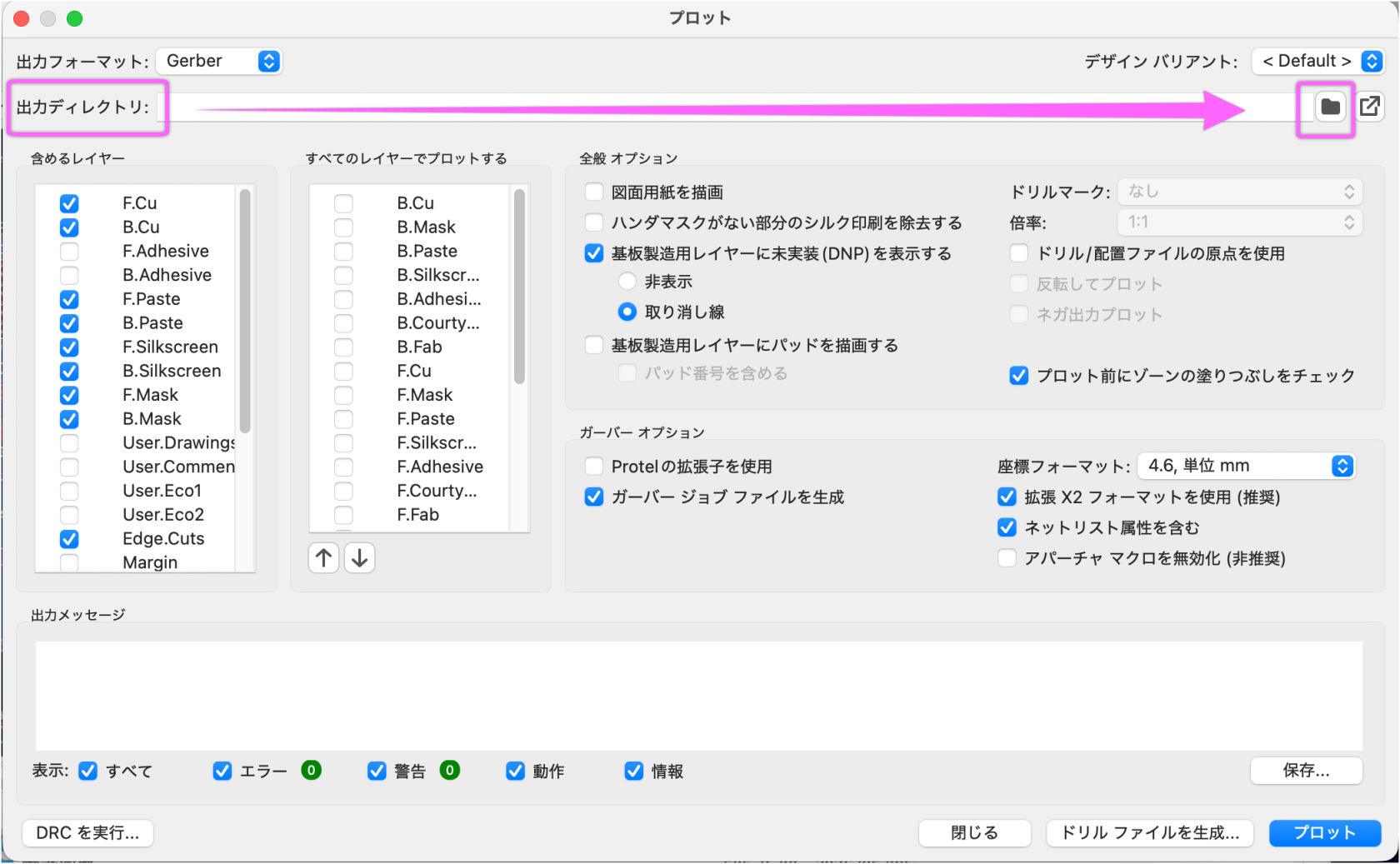 Capto_Annotation.png
