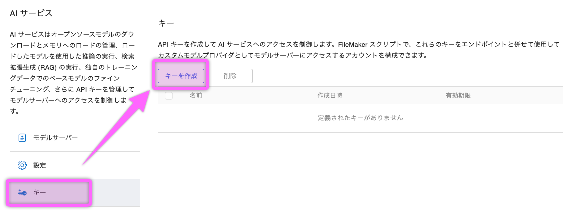 スクリーンショット 2026-06-28 13.05.05.png