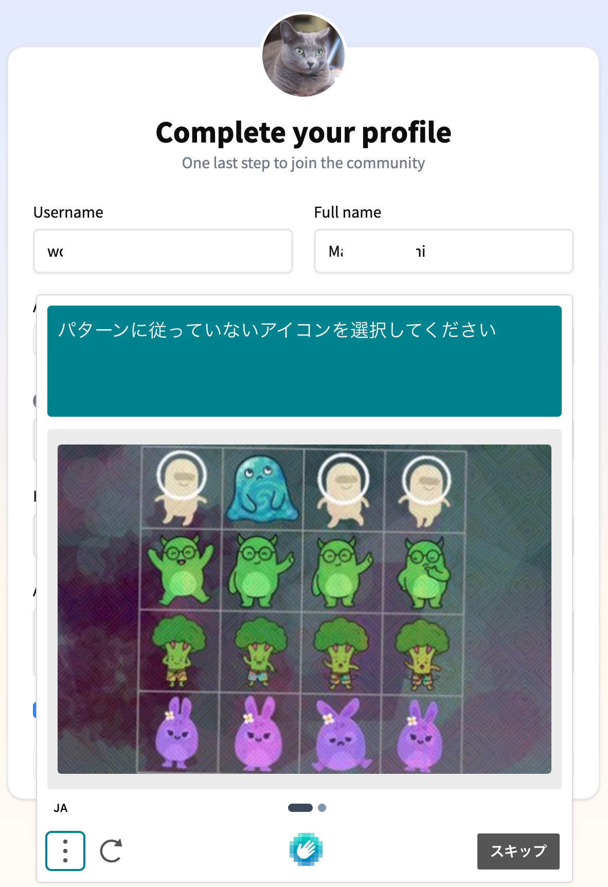 スクリーンショット 2026-05-19 8.37.56.png