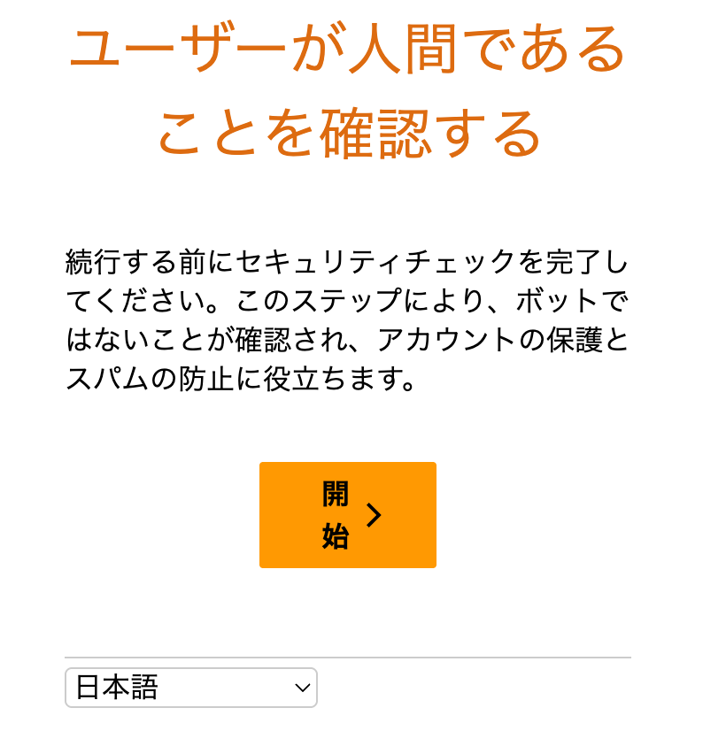 スクリーンショット 2026-05-19 8.38.32.png