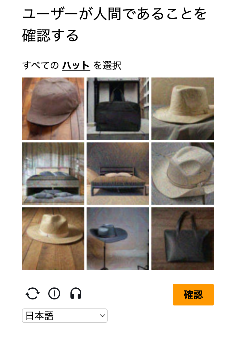 スクリーンショット 2026-05-19 8.38.42.png