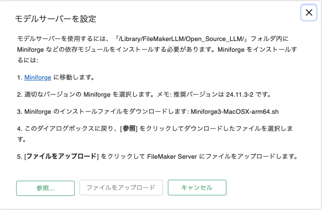 スクリーンショット 2026-05-19 9.33.12.png