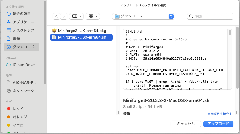 スクリーンショット 2026-05-19 9.50.55.png