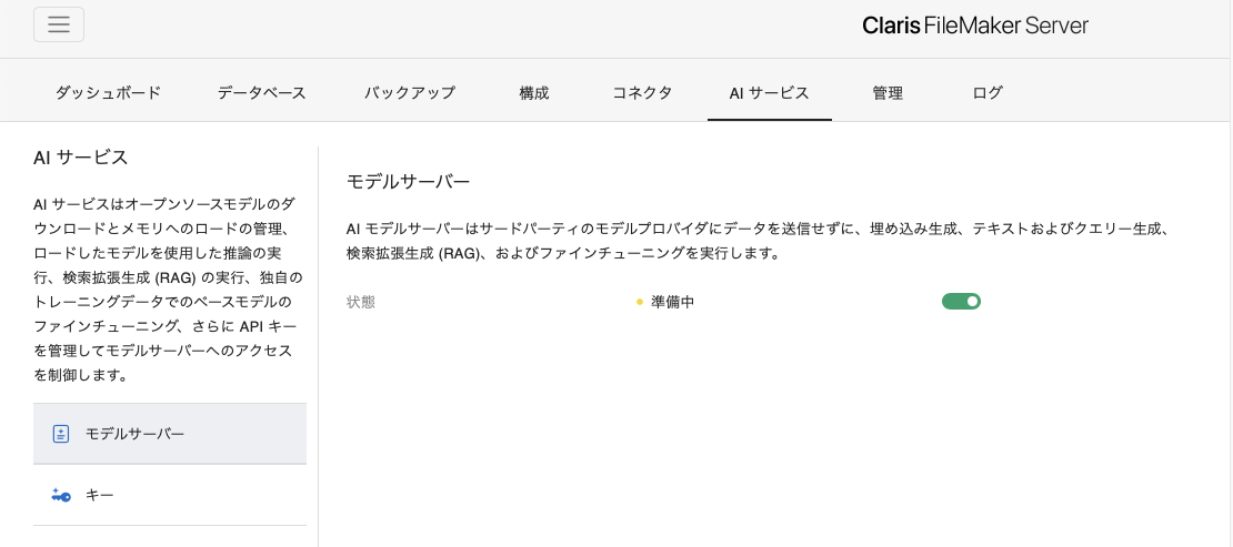 スクリーンショット 2026-05-19 9.53.37.png