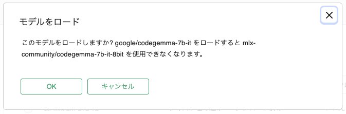 スクリーンショット 2026-05-21 16.28.52.png