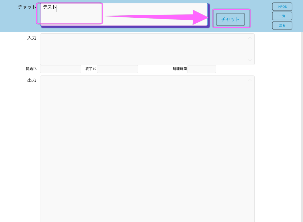 スクリーンショット 2026-05-25 18.28.06.png