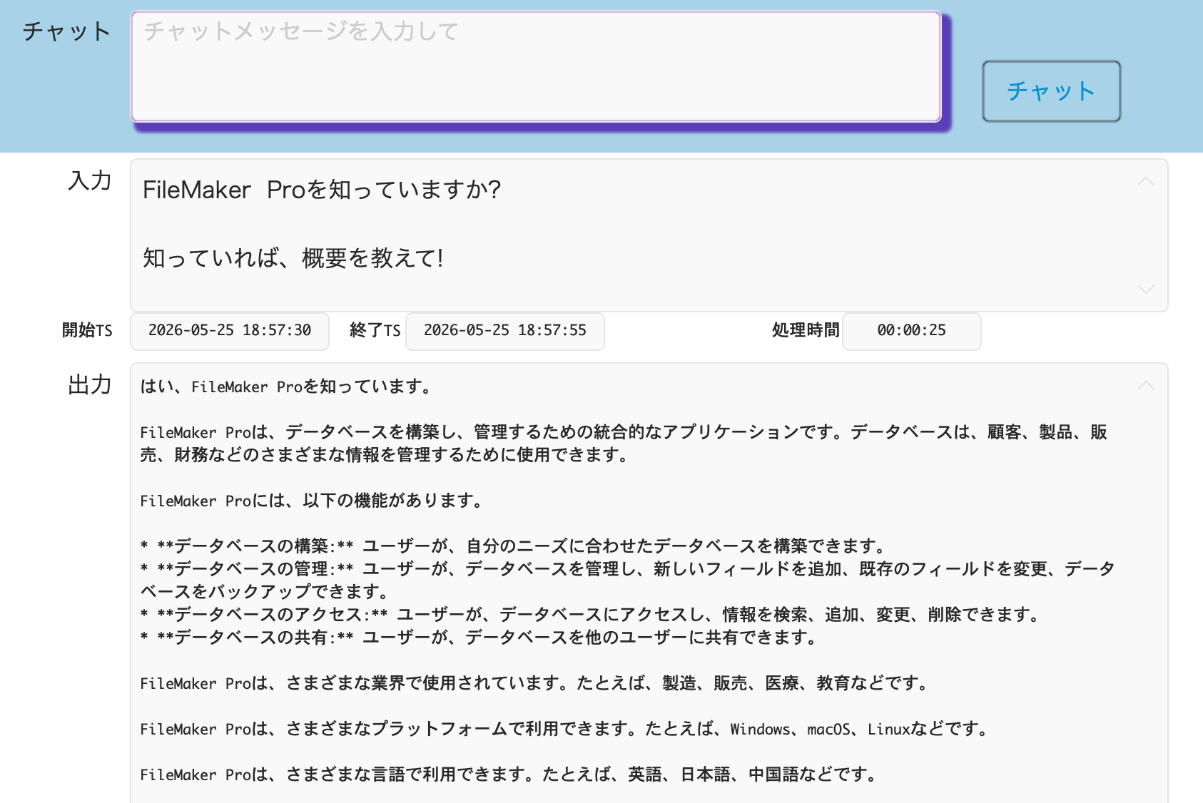 スクリーンショット 2026-05-25 18.58.19.png