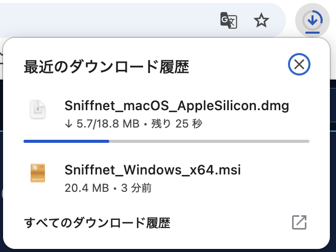 スクリーンショット 2026-06-08 17.11.17.png