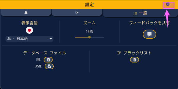 スクリーンショット 2026-06-08 17.29.472.png