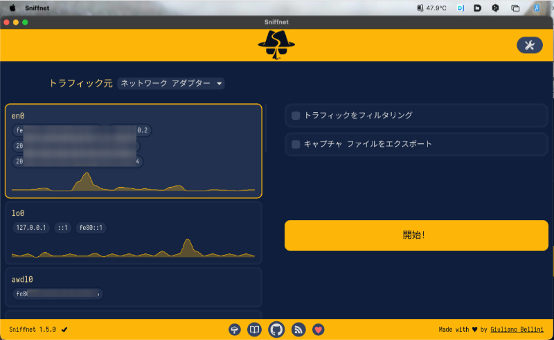 スクリーンショット 2026-06-08 17.30.022.png