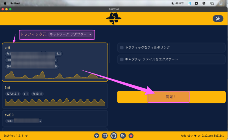 スクリーンショット 2026-06-08 17.34.192.png