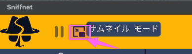 スクリーンショット 2026-06-08 17.50.02.png