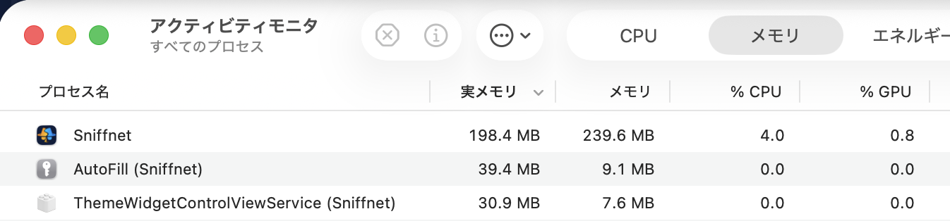 スクリーンショット 2026-06-08 17.55.37.png