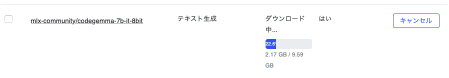 Capto_Annotation2.png
