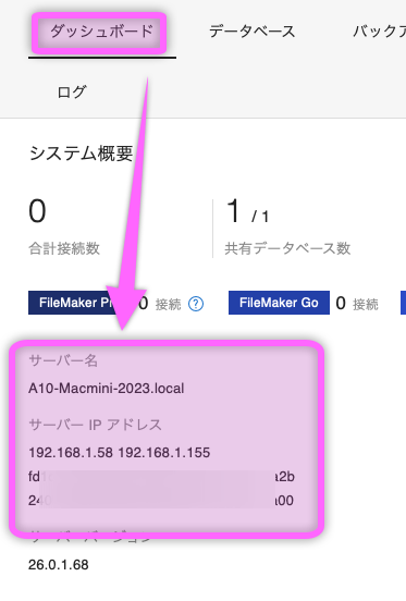 スクリーンショット 2026-06-28 13.51.33.png