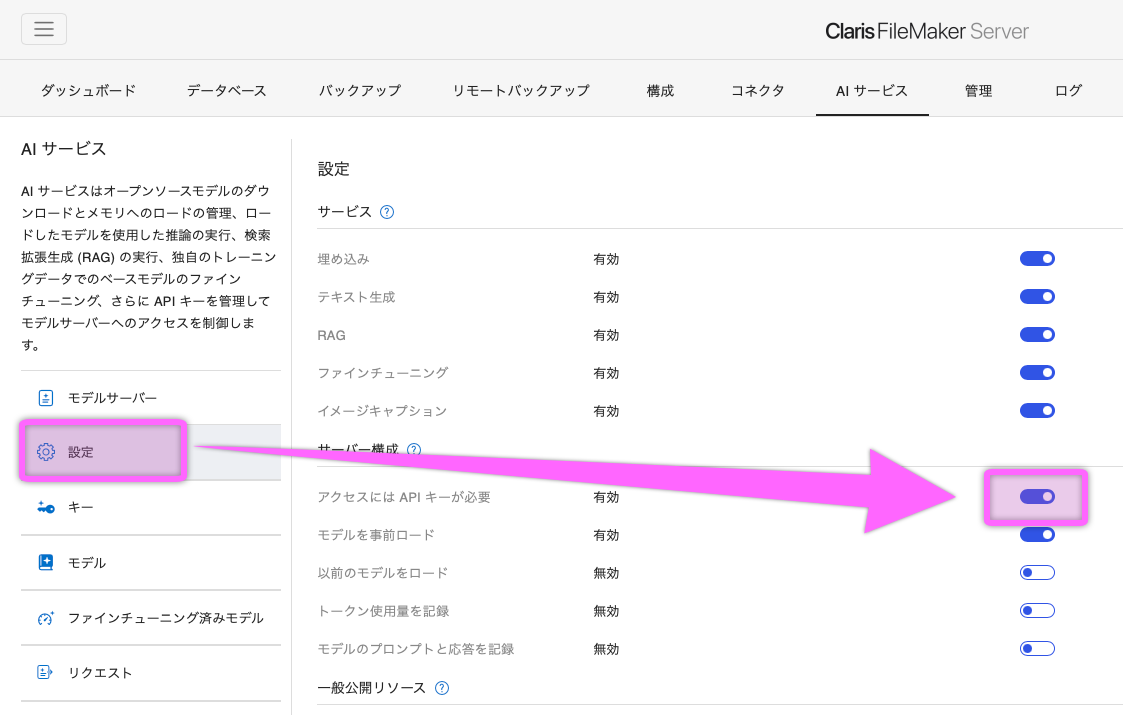 1__#$!@%!#__スクリーンショット 2026-06-28 13.04.12.png