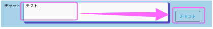 Capto_Annotation4.png