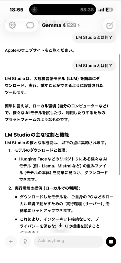 IMG_48252.png