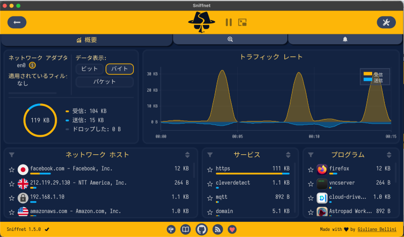 スクリーンショット 2026-06-08 17.37.27.png