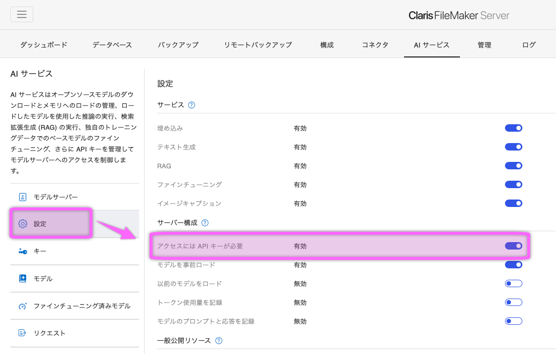 スクリーンショット 2026-06-28 13.04.12.png