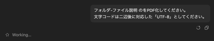 Pasted Graphic 62.png