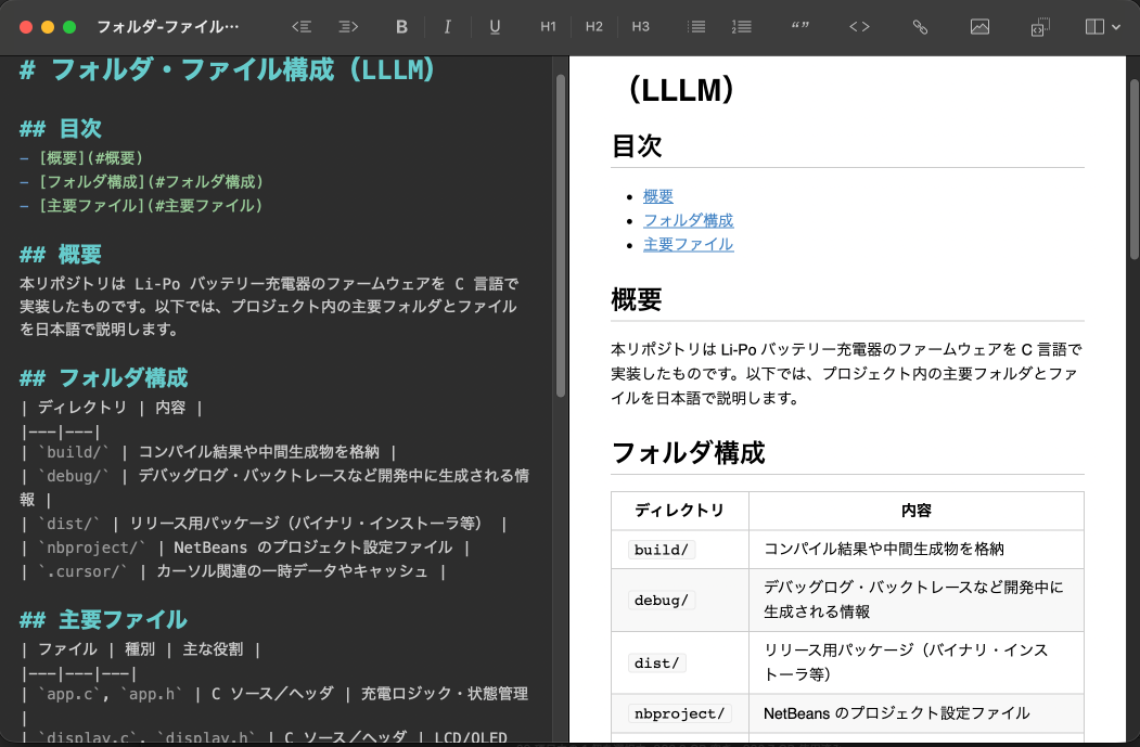 Pasted Graphic 162.png