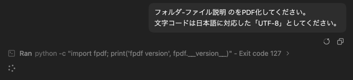 Pasted Graphic 84.png