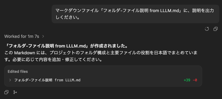 Pasted Graphic 152.png