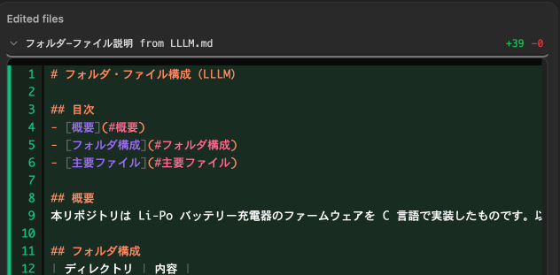 Pasted Graphic 172.png