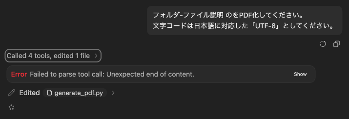 Pasted Graphic 112.png