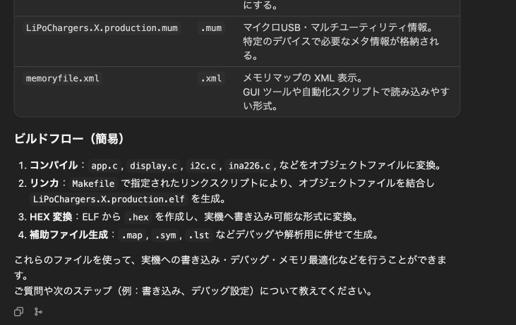 Pasted Graphic 222.png