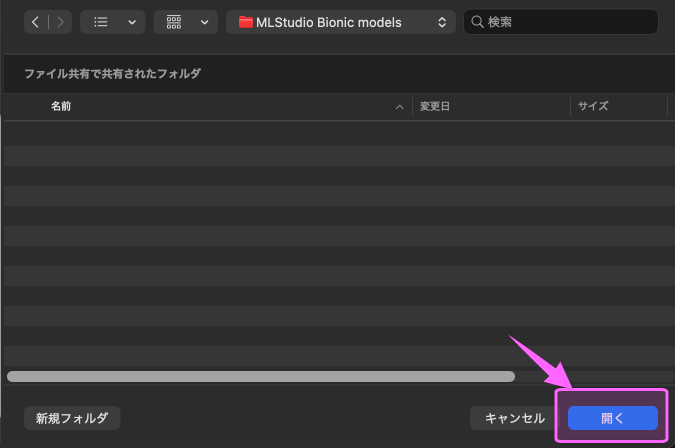 Pasted Graphic 62.png
