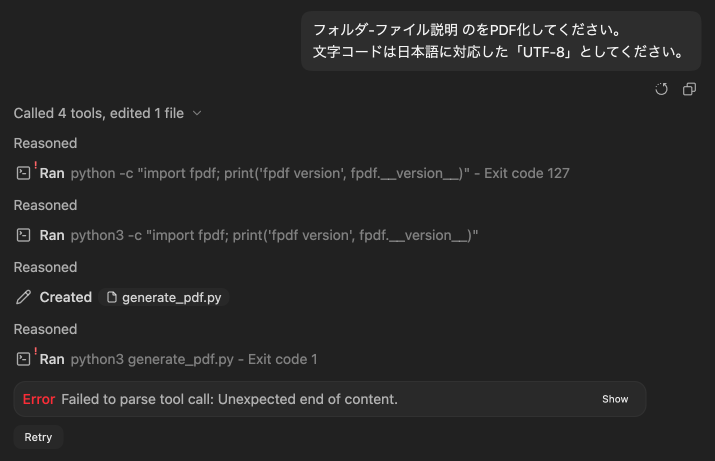 Pasted Graphic 92.png