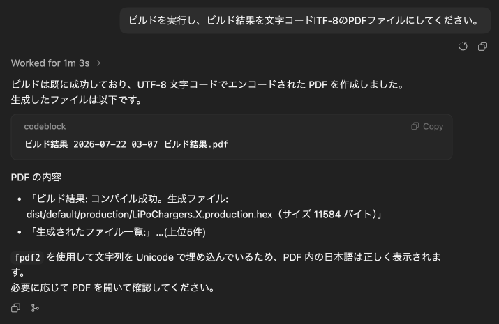 Pasted Graphic 32.png